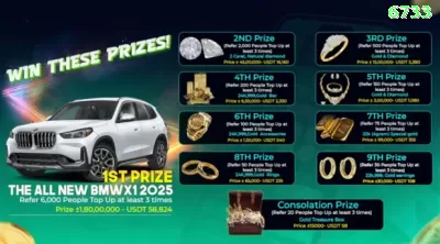 10ju Prime Rewards Captura de Tela 3 - 🔥 apk