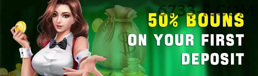 115bet Extreme v3.8.3 Screenshot 1